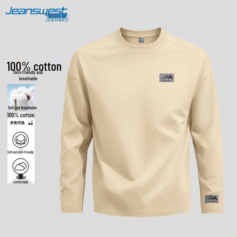 Jeanswest Men's Pure Cotton Long Sleeve T-Shirt