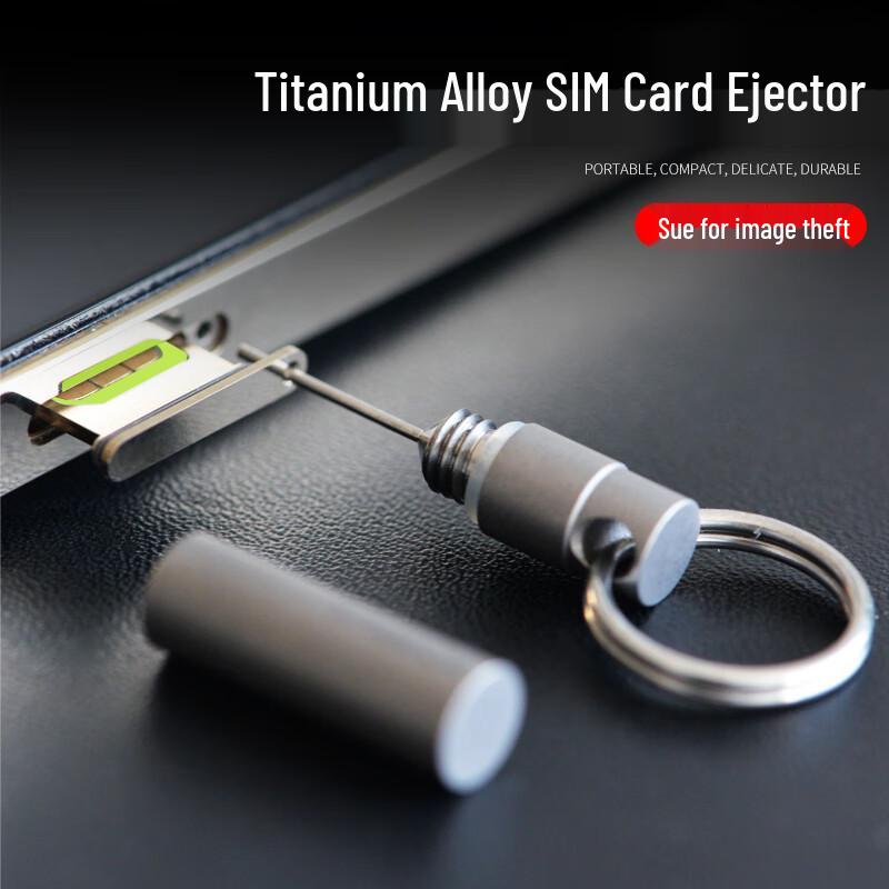 Titanium Alloy SIM Card Ejector Keychain Multi-tool