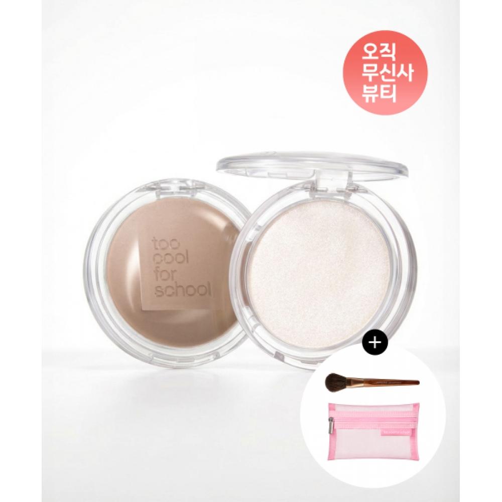Too Cool For School [2pack] Veiled Highlighter   Contour Duo Set  + All Over Brush Pink Pouch Aurora veil