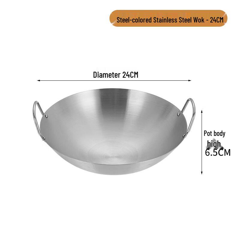 GOWKE 304 Stainless Steel Dry Pot Seafood Hot Pot