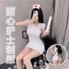 Sexy lingerie hollowed out nurse uniform seduction hot cosplay suit stockings