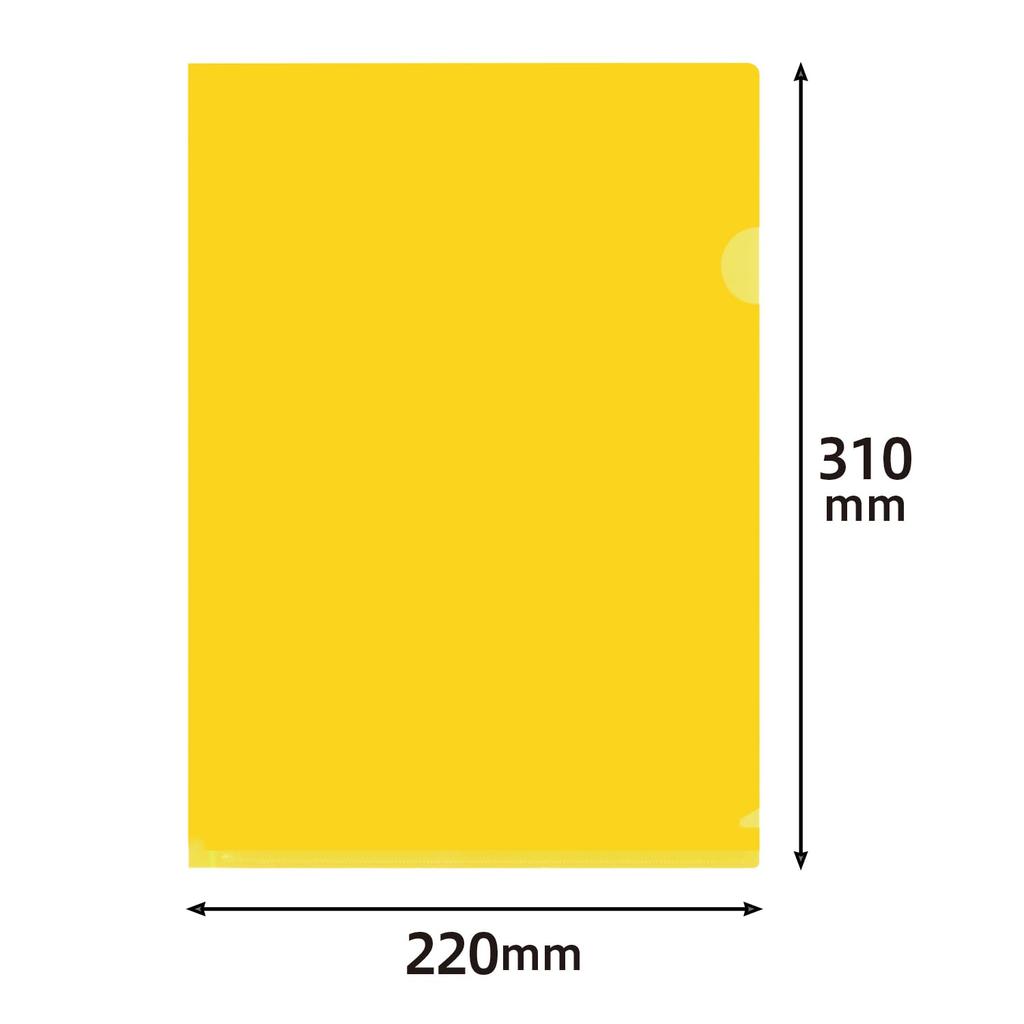 Plus Color Clear Holder A4 Vertical Dark Yellow 100-Pack 89-813 FL-165HO-100P