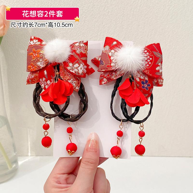 New Chinese Style Girl Baby Headwear Chinese New Year Hair Accessories Tassels New Year Holiday Accessories