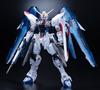 MG Freedom Gundam Kunststoffmodellbasis 1/100 Ver.2.0 [Klare Farbe] (Gundam Limited)