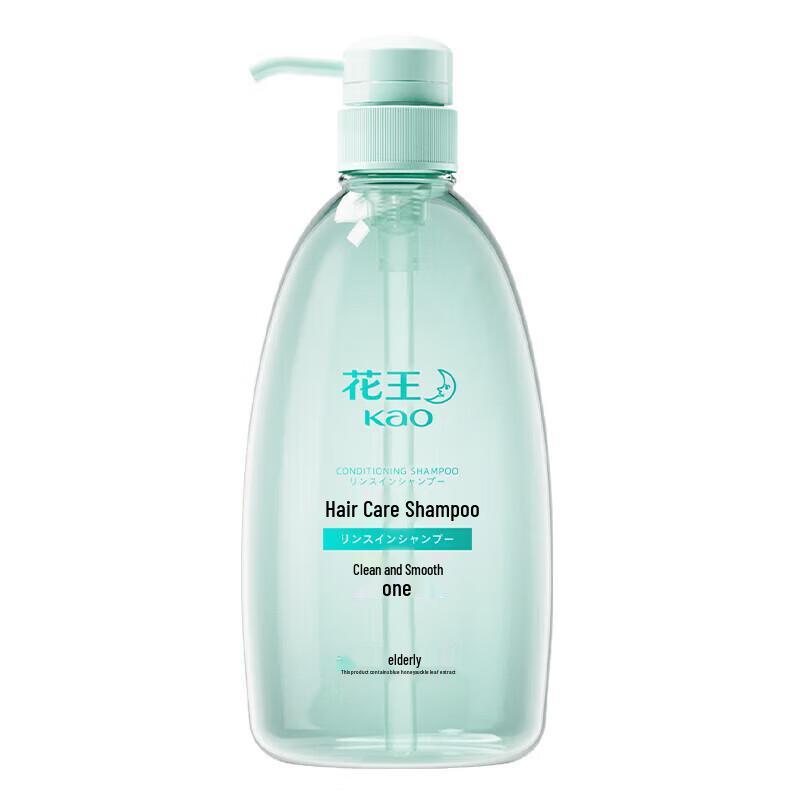 Kao Body Care Essential Gift Set