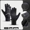 Taiqi Cat Winter Warm Outdoor Cycling Ski Gloves