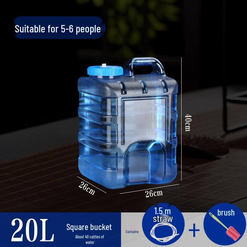 Churong Food-Grade Outdoor Portable Water Container