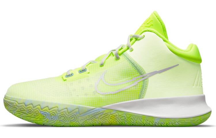 Nike Kyrie Flytrap 4 EP  Fluorescent Yellow Aluminum Blue Grey  CT1973-700 47.5