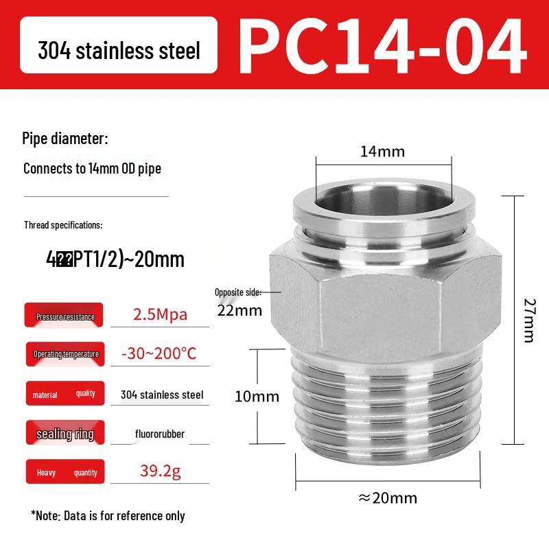 304 Stainless Steel Pneumatic Quick Push-in Connector, PC16-06/PC8-02 Swivel Elbow, PL6-M5/04