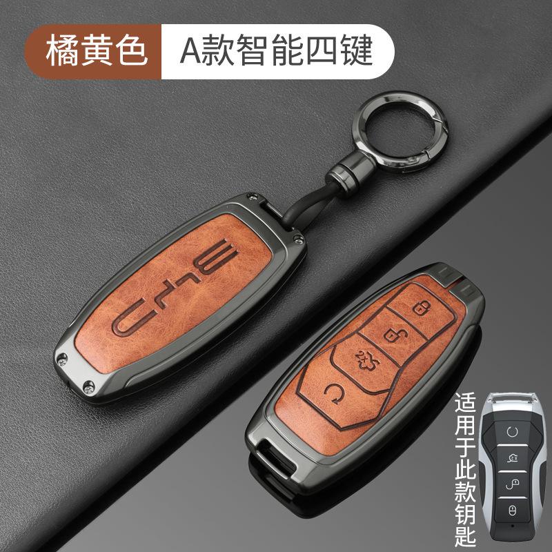 For BYD Han DM-i Song Qin Plus Yuan 05 Seagull Seal Dolphin Zinc Alloy Car Key Fob Cover Full Protection Key Shell Accessories