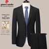 Set costum bărbătesc slim fit din amestec de lână