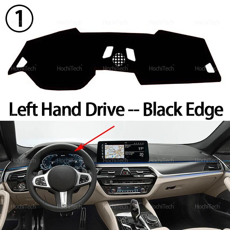 Auto Dashboard Cover Dash Mat Board Pad Carpet Dashmat Anti-UV Mats for BMW 5 Series G30 G31 2018-2023 Accessories