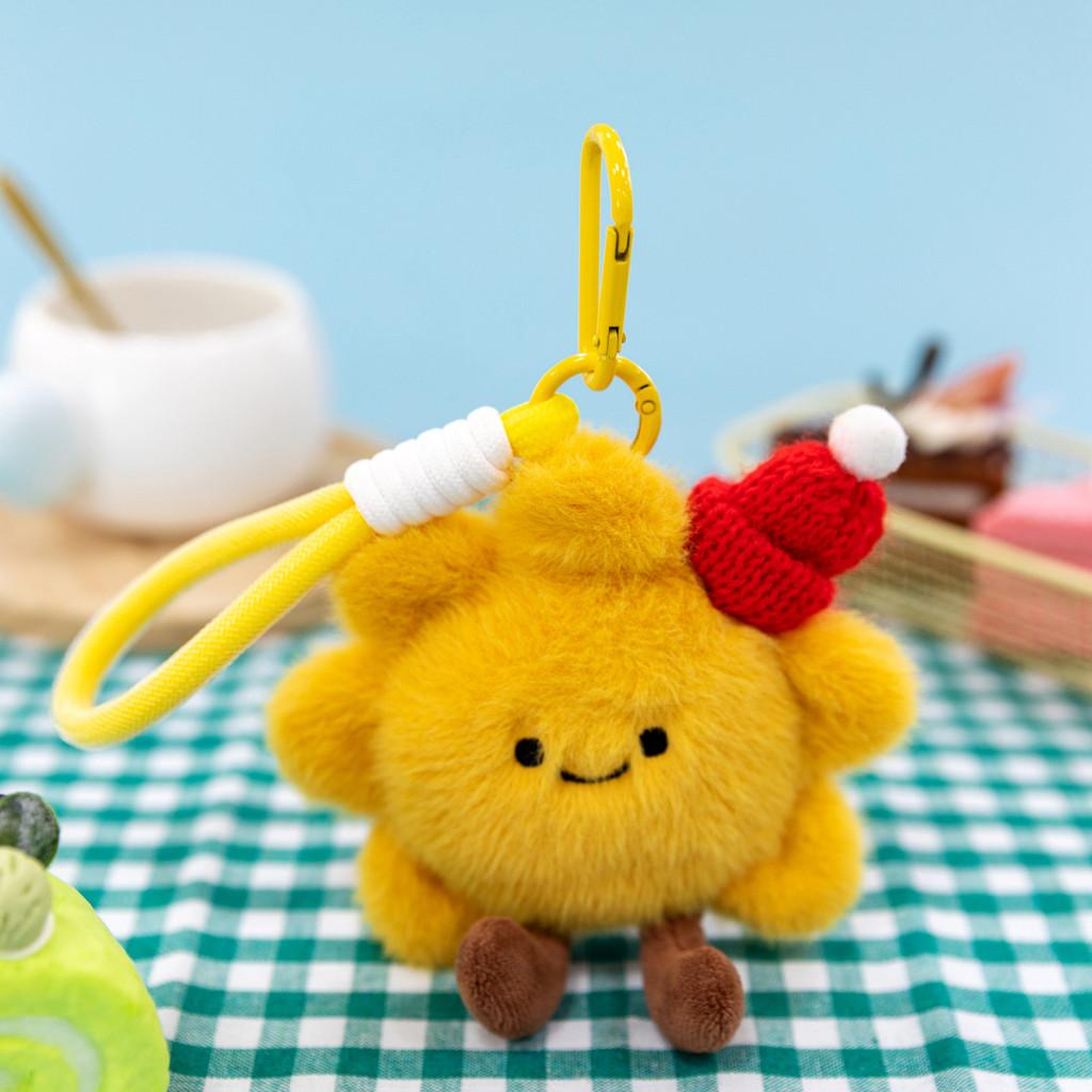 Basketball Dumbbell Sun Plush Keychain With Soft Short Plush For Kids And Teens