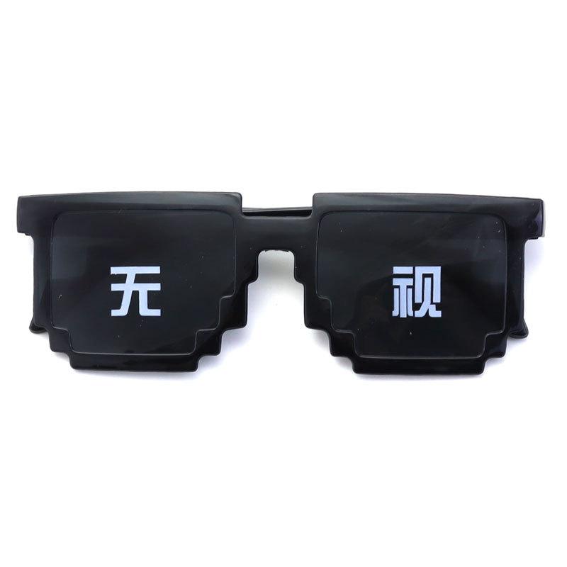 

Очки для вечеринок с мозаикой Цветная печать Солнцезащитные очки с мозаикой Солнцезащитные очки с имитацией артефакта