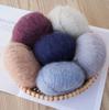 25g High Quality Mohair Yarn High Content Soft Skin-friendly Eco-friendly Mohair Crochet Yarn For Crochet Shawl Sweater Cloth