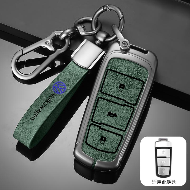 Zinc Alloy Car Key Case Full Cover for VW Volkswagen CC Passat B6 B7 Passat 3C CC Maogotan R36 B5 B7L Protector Auto Accessories zj4