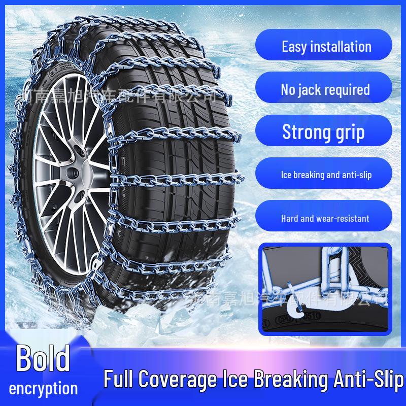 Non-Damaging Snow Chains for XPeng P7, P5, G3i, G6, G9, X9 Tires