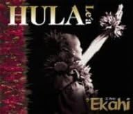 

CD VARIOUS - HULA Le a Ekahi GNCL1096PROMO Japan Music Others Used