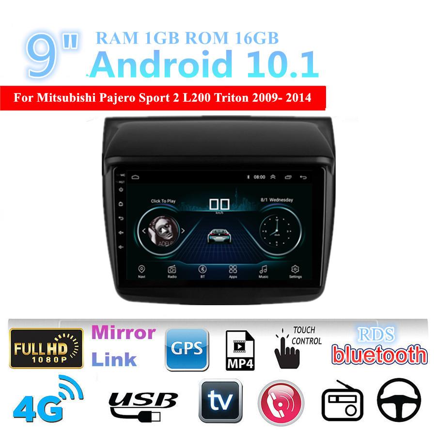 If Your Ogmal Car Has Rockhond Amplifier, Please Comtact Us To For -For Mitsubishi Pajero Sport 2 L200 Triton 2009 2014