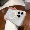 Acrylic suitable for Apple 17promax magnetic mobile phone case iPhone16 skin matte transparent hard protective case
