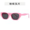 Cat Eye Sunglasses for Women Man Y2K New Fashion Sun Glasses Vintage Shade Summer Polygonal Small FrameEyewear