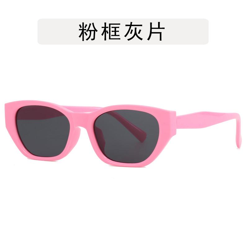 Cat Eye Sunglasses for Women Man Y2K New Fashion Sun Glasses Vintage Shade Summer Polygonal Small FrameEyewear