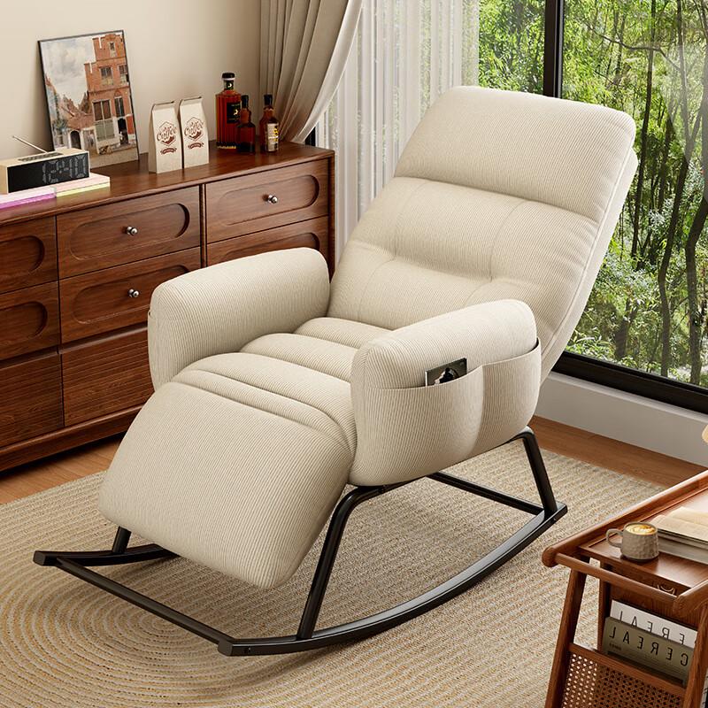 Lazy Recliner Rocking Chair