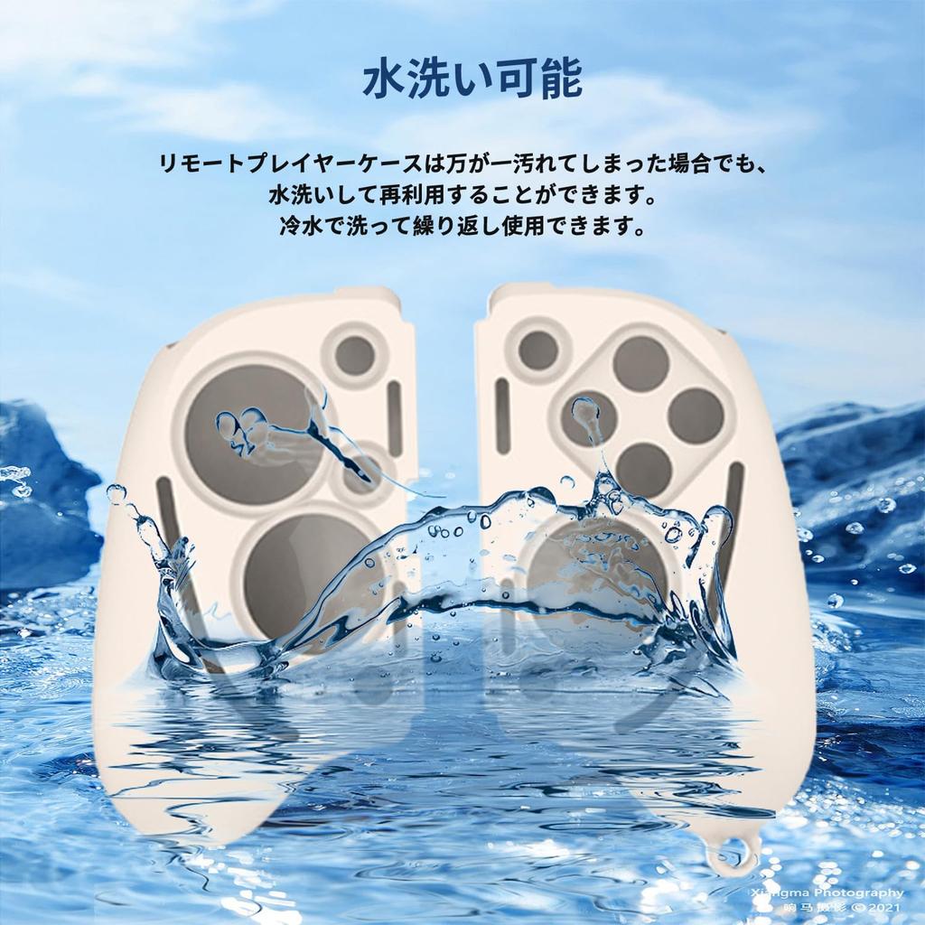 Schutzhülle für Razer Kishi Ultra Mobile Gaming Controller, kompatibel mit Razer Kishi Ultra Roller, Silikonmaterial, kratzfest