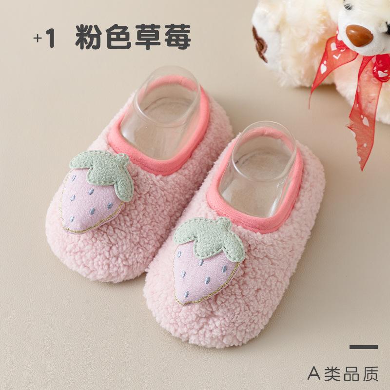 Floor Socks, Children's Autumn and Winter Thick Velvet Baby Walking Shoes, Baby Anti Slip Soft Soled Floor Socks, Early Education Shoe Covers
