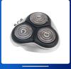 Compatible Replacement Cutter Head for Philips Shaver PT870/PT878/PT920/PT877