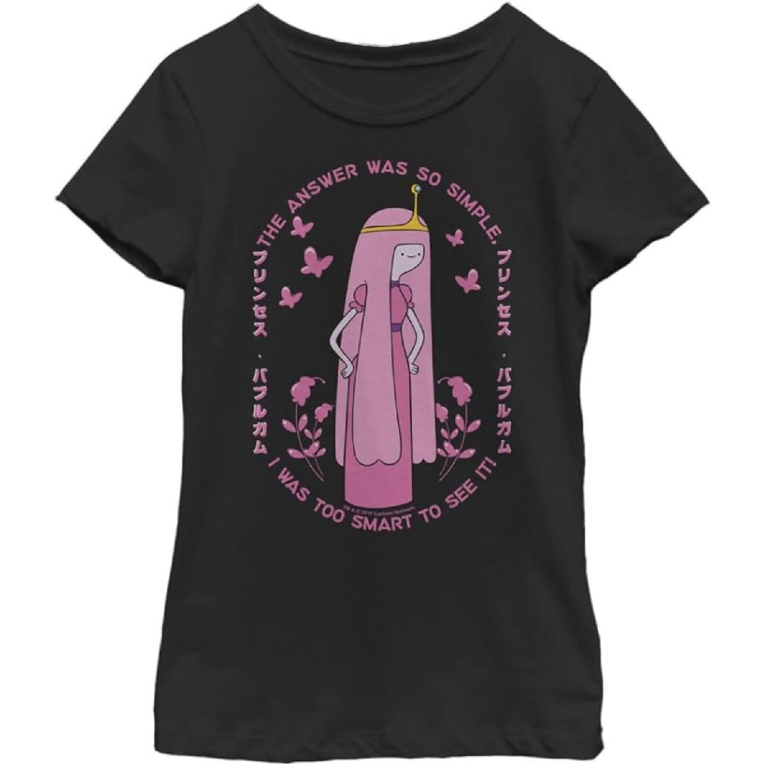 Детская футболка  Время приключений  Принцесса Жвачка Слишком умная S чёрный