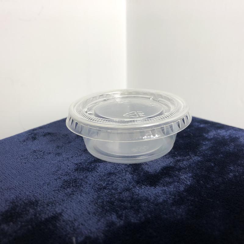 

Handun Disposable Sauce Containers
