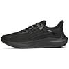 Poison Sting 1 Comfortable Daily Shock Absorption Non-Slip Wear-Resistant Lightweight Low-Top Running Shoes Men Running Shoes Black 112115520-1