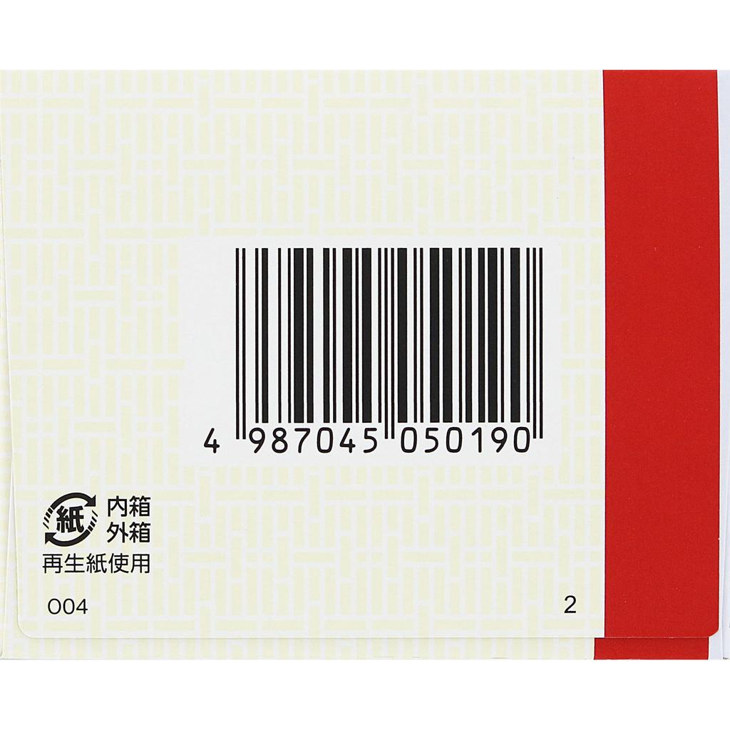 Kracie Pharmaceuticals Kampo Therapy Tokiinji Extract Granules 'Kracie' 24 Packets Chinese Medicine (Kracie) Chinese Medicine Indications: For Individ