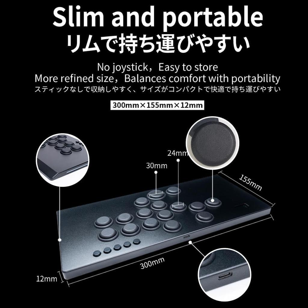 TIKITAKA FTG M16 PS5 Panda Axis Premium Nylon Leverless 12mm SF6 Street Fighter Game Arcade Style Compatible with Switch M Series Compatible, V2,