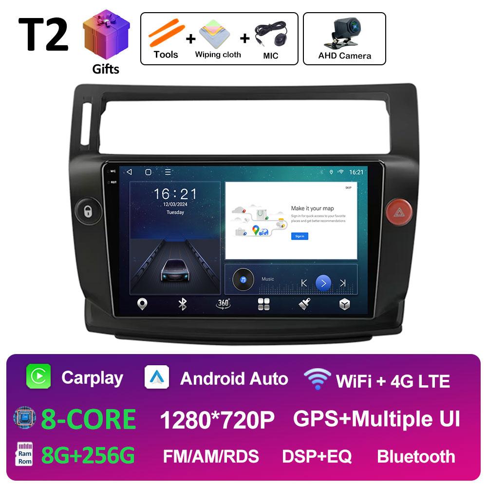 Player Multimedia Video Auto Pentru Citroen C4 C-Triomphe Quatre 2004 2005 2006 2007 - 2014 Ventilator de Răcire Android Auto Carplay Nu 2din