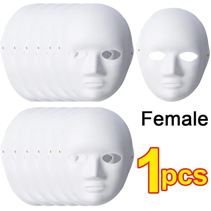 

1/10pcs Paper Mache Masks White DIY Full Face Masks Paintable Paper Mask for Halloween