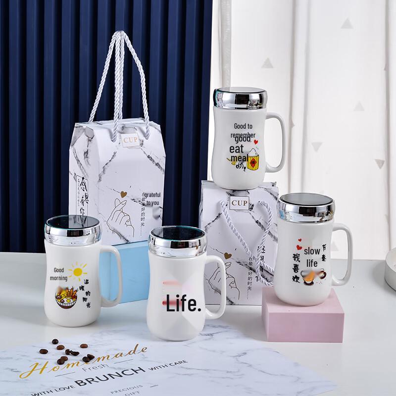 Tazze in Ceramica Specchiata Romantiche con Coperchio - Set da 2