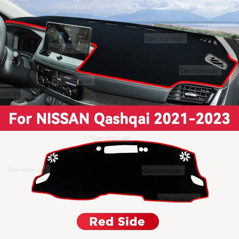 For NISSAN QASHQAI    Car Dashboard Cover Mat Sun Shade Pad Avoid Light Mat Trument Carpet Protection Accessories