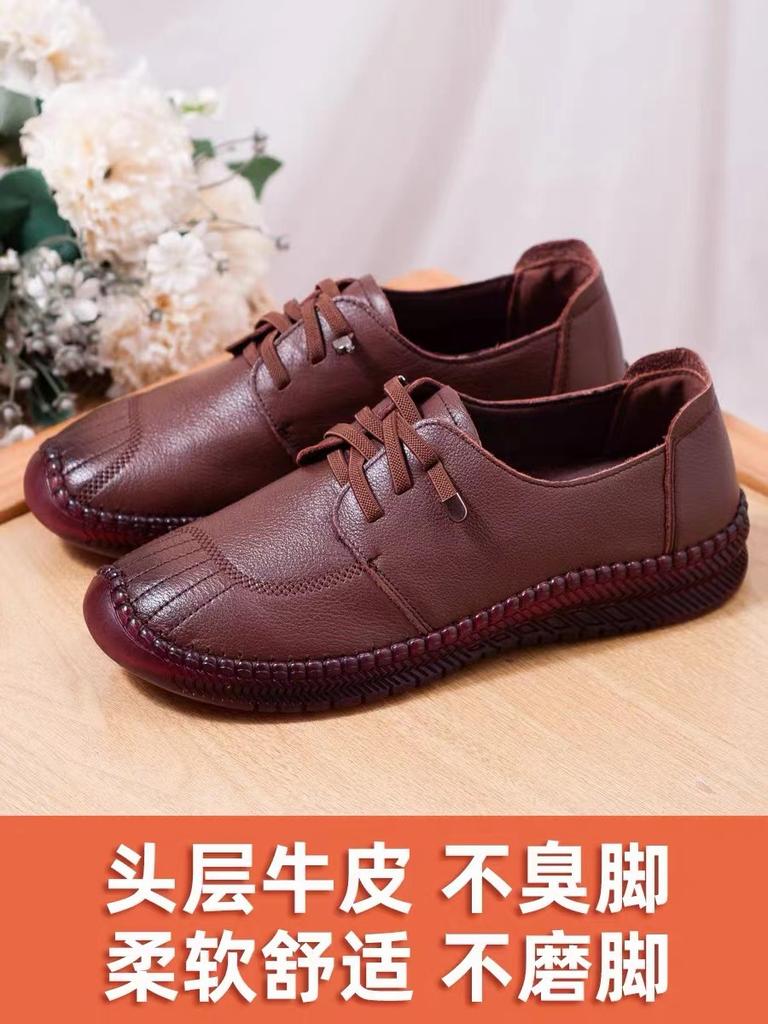 Mode Damen Echte Lederschuhe Frühling Damen Lässige Keilschuhe Schwarz Mama Las Bequem Klassisch Freizeit Loafer Schuh Ballerina Shdieoes