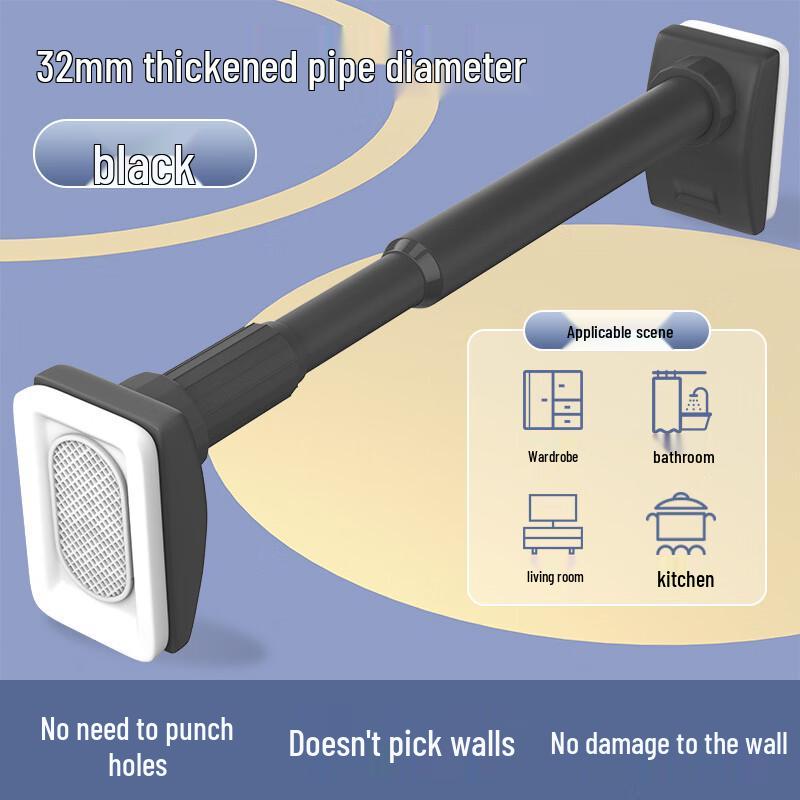 No-Drill Telescopic Multi-Purpose Rod