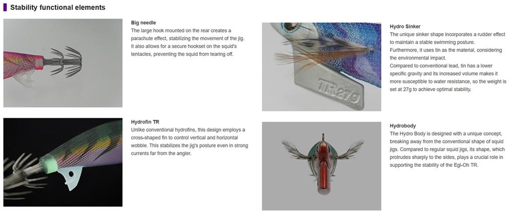 Yamashita Egi-O-TR Squid Jig 3.5-27 grams-1.2 sec per m 026 (8822)
