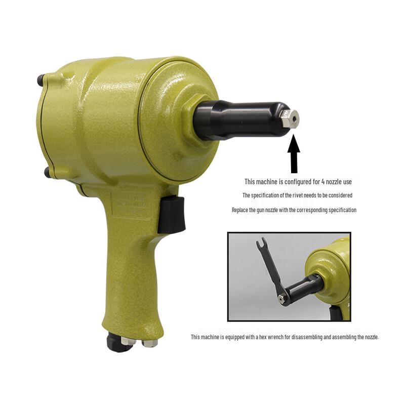 KOPO Pneumatic Rivet Gun CN Plug (adapter Included)
