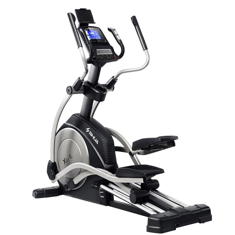SHUA SH-B6500E X5-E Front-Drive Elliptical Trainer