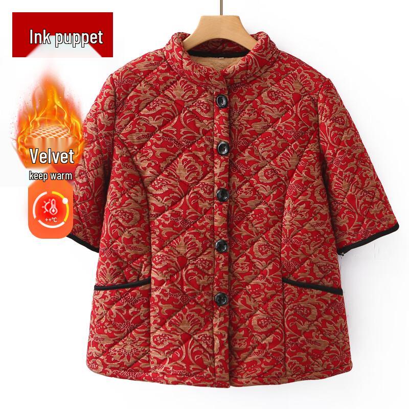 Women's Warm Plush Padded Vest