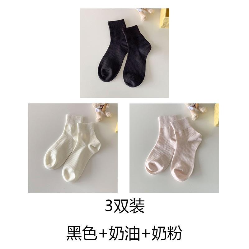 Womens Japanese Style Short Socks Cotton Blend Striped Ankle Breathable Comfort Fit Daily Wear One Size