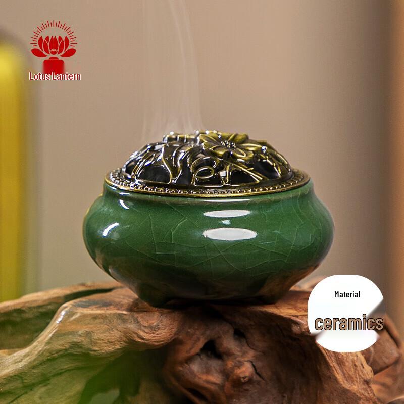 Baoliandeng Natural Incense Coils & Burners