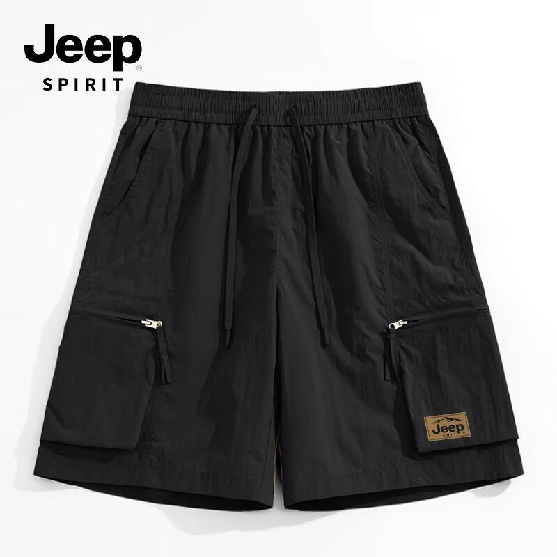 

JEEP SPIRIT Men s Lightweight Cargo Shorts 5XL