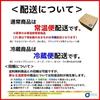 Shiroi Koibito 12 pieces x 5 set