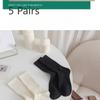 5 Pairs of Simple Solid Color Breathable Boneless Mid Calf Socks for Women In Spring and Summer